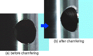 The workpiaces before and after the operation