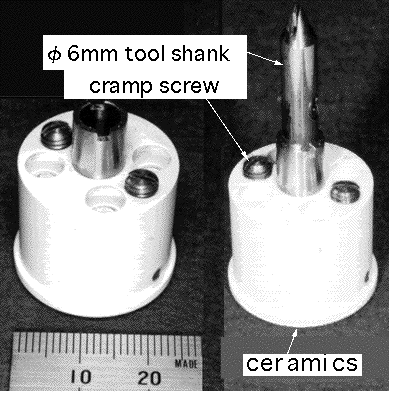 High precision tool chuck