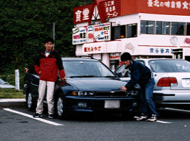 最北端のレグナム