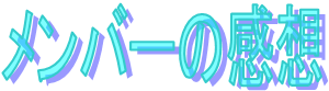 ʐ^